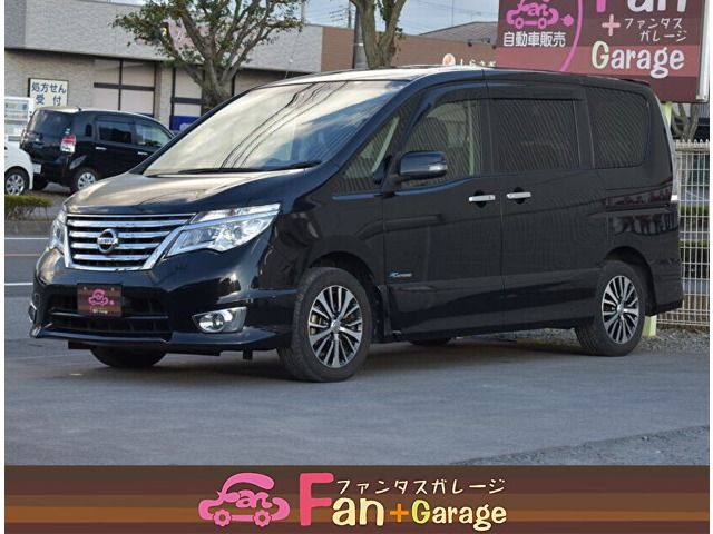 Import Used Nissan Serena Daa Hfc For Sale Nk Nikkyo